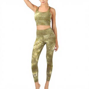 Ensemble de yoga pour femmes, vêtements de sport, tenue de fitness, séchage rapide, respirant, ensemble 2 pièces, spandex/polyester, logo sur le devant, fabriqué au Pakistan - Product Image 1