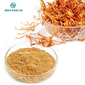 B.c.i לספק 100% טהור l קורדיקאפים מיליטריליאריס 10:1 קורדיקאפים סיננסיס תמצית אבקת קפסולה - Product Image 2