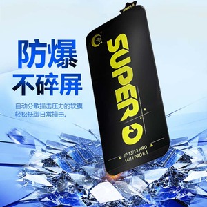 กระจกเทมเปอร์ใสติดหน้าจอโทรศัพท์กันรอยสำหรับ iPhone Samsung Xiaomi redmi ทุกรุ่นสิน<span class=keywords><strong>ค</strong></span>้ามาใหม่ - Product Image 5