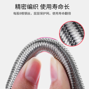 Manguera Flexible de Acero Inoxidable 304 de 1/2 Pulgada, Trenzada y Corrugada para Ducha, Grifo de Agua Fría y Caliente, Personalizable - Product Image 4