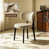 Chaise de salle à manger en bois massif au design nordique moderne, avec coussin en tissu, pour hôtel, appartement familial, bar/cuisine