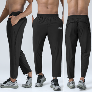 <strong>Mens</strong> Branded Used Track Pants <strong>Uk</strong> <strong>Casual</strong> Gym Jogging Activewear Elasticity Track Pants with Quick Dry Polyester Jogger <strong>Trousers</strong> - Product Image 1