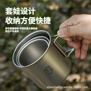 Mug de camping en titane 51g pliable et portable pour l'extérieur - Product Image 4