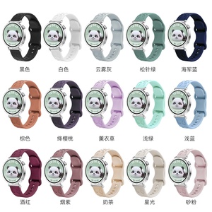 <span class=keywords><strong>Correa</strong></span> de silicona para <span class=keywords><strong>Huawei</strong></span> <span class=keywords><strong>Watch</strong></span> GT5 Sport Band Belt <span class=keywords><strong>Correa</strong></span> Watchband <span class=keywords><strong>HUAWEI</strong></span> <span class=keywords><strong>Watch</strong></span> 4/<span class=keywords><strong>GT</strong></span> 5 Pro/4/3 Pro <span class=keywords><strong>46mm</strong></span> - Product Image 1