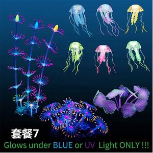 Siliconen Gloeiende Kunstmatige Aquarium Aquarium Koraal Planten Ornament Onderwater Huisdieren Decor - Product Image 2