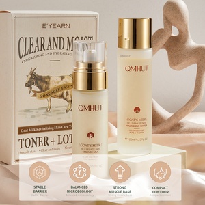 Nhãn Hiệu Riêng 2 Pcs Sữa Dê Làm Giàu Thảo Dược Khuôn Mặt Mực Kem Dưỡng Ẩm Nuôi Dưỡng Chăm Sóc Da Khởi Động Nghi Lễ Thảo Dược Khuôn Mặt - Product Image 6