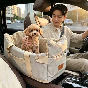 เบาะนั่งสัตว์เลี้ยงในรถยนต์แบบติดคอนโซลกลาง ที่นั่งเสริมสำหรับสุนัขและแมว ที่นั่งในรถแบบขยายได้ พื้นแข็ง ป้องกันเบาะรถยนต์ ที่นอนสำหรับเดินทาง - Product Image 2