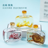 Lot de diffuseurs à bâtonnets d'huiles essentielles sans flamme en verre de 100 ml, faits à la main, carrés, sans BPA, écologiques, longue durée