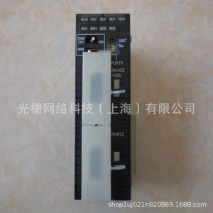   Módulo de Entrada Analógica CJ1W-AD081-V1, 8 E/S, AC100-240V, Unidad PLC - Product Image 3