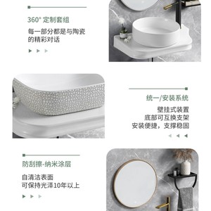 อ่างล้างหน้าหินเทียมสีขาวบริสุทธิ์แบบเรียบง่ายทันสมัยอ่างล้างมือในห้องน้ำแบบเปิด - Product Image 2