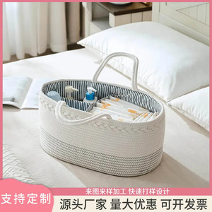 Cesta portátil de cuerda de algodón con compartimentos para ropa de bebé y cuidado de pañales, para uso en el hogar, dormitorio y sala de estar. - Product Image 4