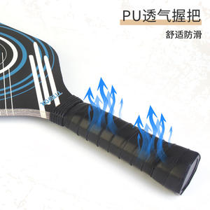 Usine directe personnalisée ensemble de raquette de pickleball en bois de peuplier raquette en bois de sports de plein air avec pickleballs personnalisés - Product Image 6