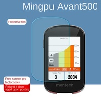 Cocok untuk Mingpu Avant500 film pelindung meteran kode Avant 700 film layar mentech film pelindung odometer HD anti pecah.