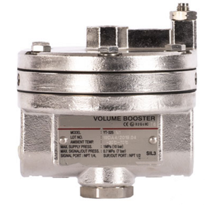 Amplificateurs de volume originaux YT-325-N3 - Product Image 1