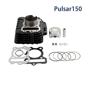 Piezas de Motor para Motocicleta, Cilindro de Motocicleta Compatible con Bajaj Pulsar 150 AS150, Pistón de 56 mm - Product Image 2