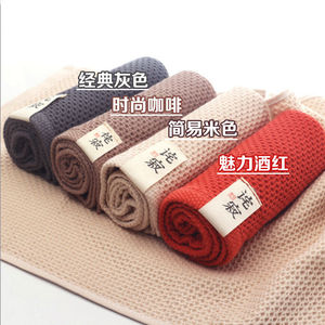 Cotton <b>Face</b> Towels Conventional Size Soft Absorbent For Fitness Running Men Women - Product Image 2