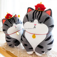 Peluche douce kawaii de 12 pouces, animaux en peluche réalistes, chat roi britannique, jouets poupée oreiller