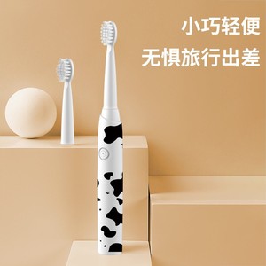 Electric <b>Toothbrush</b> For Adults Dry Cell Battery IPX7 Waterproof 2 Brush <b>Heads</b> Soft Bristles Cow Pattern Design - Product Image 1