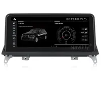 NaviFly MSM8953 8core 4 + 64G Android 10,0 автомобильный dvd-плеер Видео Аудио для BMW X5 E70 X6 E71 I-drive Кнопка 4G LTE GPS