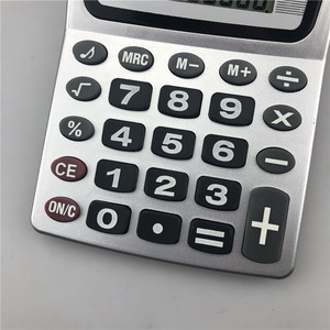 Kadio KD-3181A Electronic Calculator 8 Digits Basic Function Office Use - Product Image 4