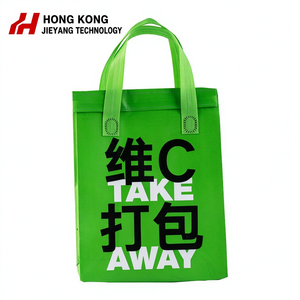 Bolsas de Compras Reutilizables Ecológicas de Grado Alimenticio, No Tejidas, con Diseño Personalizable para Uso con Alimentos y Serigrafía - Product Image 2