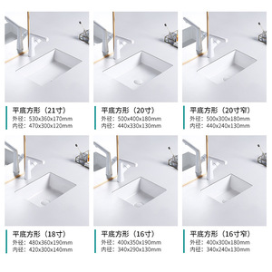Square Undermount Ceramic <b>Basin</b> 35cm Single Sink Easy Clean For Dressing Room Balcony - Product Image 5