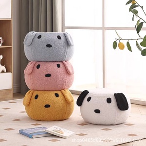 Cartoon Dog Shape <b>Stool</b> For Kids And Adults Soft Cushion Seat Living Room Bedroom Entryway Chair - Product Image 2