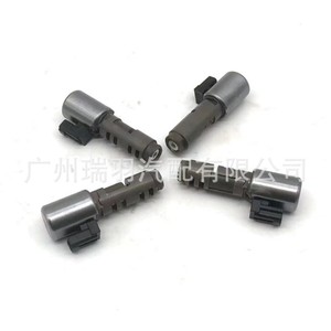 Juego de válvulas solenoides de transmisión U250 U250E U2500E para caja de cambios automática Toyota Lexus, piezas de repuesto para reparación - Product Image 4