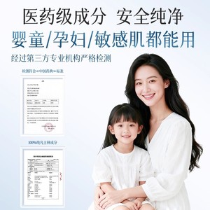 โคโฟอี วาสลีน ครีม 500 กรัม ซึมซาบง่าย สำหรับดูแลมือ - Product Image 5