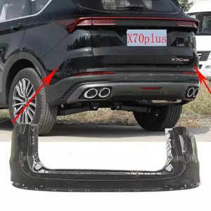 กันชนหลังส่วนบนสำหรับรถยนต์ Chery Jetour X70 Plus รุ่น OE F18-2804501 - Product Image 3