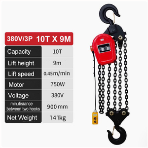 رافعة كهربائية DHS بقوة 220 فولت و380 فولت، سعة 1-10 طن، رافعة سلسلة كهربائية بخطاف ثابت - Product Image 3