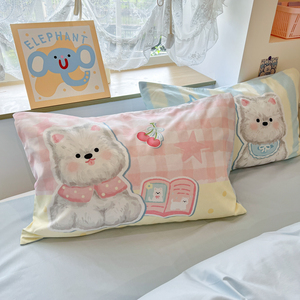 Set di Quattro Pezzi di Biancheria da Letto in Cotone a Fibra Lunga con Ricamo di Peonie, Lenzuola, <span class=keywords><strong>Federe</strong></span>, Set Copripiumino - Product Image 2