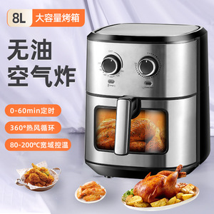 Air Fryer 8L Ceramic Coating Electric Multi-Functional Large Capacity Square Design For Home Use - Product Image 3
