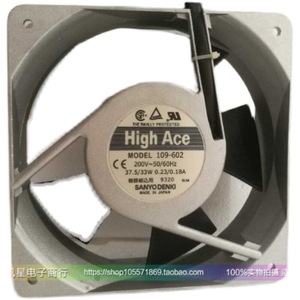Ventilador Sanyo Denki High Ace 109-602 200V AC 16050 para Montaje en Panel, Hecho en Japón - Product Image 3