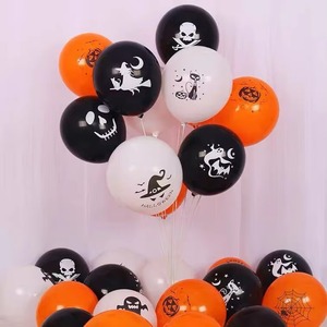 Halloween <b>Balloon</b> Party <b>Balloon</b> Set Grimace Scary Haunted House 12 "Halloween Latex <b>Balloon</b> <b>Decoration</b> - Product Image 6