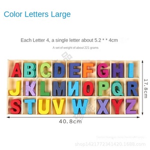 بدلة خشبية مع عرض مصنوع يدويًا لحفلات الزفاف ديكور منزلي شعبي نحت خشبي محفور - Product Image 6