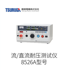 Probador de Resistencia a Alto Voltaje Tsuruga Modelo 8901, Uso Profesional, Origen Japón, Cumple con RoHS - Product Image 3