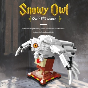 Vente flash : Blocs <span class=keywords><strong>de</strong></span> construction hibou intellectuel, casse-tête, jouets d'assemblage difficiles, cadeaux sur le thème d'Hogwarts pour garçons - Product Image 2