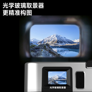 กล้องดิจิตอล Dc202l AF 4K 8000x6000เซ็นเซอร์ CMOS พร้อมช่องมองภาพออปติคอลสำหรับใช้ในบ้านและเซลฟี่ - Product Image 1