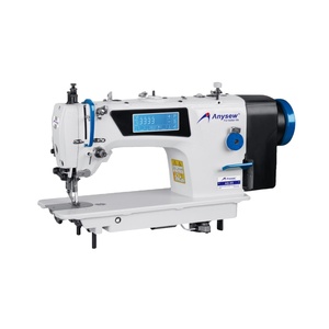 Machine à coudre à point noué à alimentation par le bas informatisée AS-X5 - Product Image 1