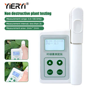 Medidor de clorofila, probador portátil de hoja verde con almacenamiento de datos y pantalla LCD para análisis de nutrientes vegetales - Product Image 2