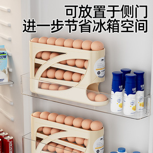 Egg Storage Box Multi Layer Slanted Design Fresh Keeping <b>Refrigerator</b> Organizer PP Material - Product Image 4