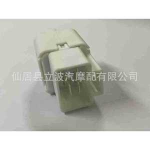 สวิตช์ไฟเบรคนิสสัน 25320-3JA0A สำหรับรุ่นปี 2013-2019 อะไหล่ทดแทน - Product Image 3