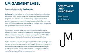 Logo de marque haut de gamme Jacquard personnalisé vêtements marque fin pli tissu tissé étiquette Satin tissé col étiquette boucle pli étiquettes de vêtement - Product Image 6