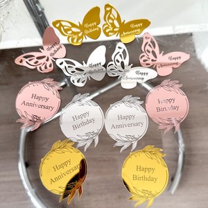 ของตกแต่งเค้กอะคริลิค รูปผีเสื้อ น้ำผึ้งและรสหวาน สำหรับวันเกิด วันครบรอบ ของตกแต่งโต๊ะขนมหวานสำหรับงานปาร์ตี้ - Product Image 3