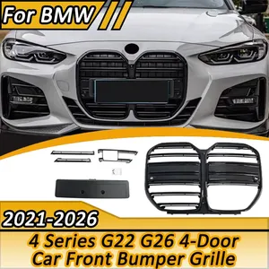 กระจังหน้ารถยนต์ StarNav สำหรับรถยนต์ซีรีส์ 4 รุ่น G22 G26 ปี 2021-2026 แบบ 4 ประตู สำหรับตกแต่งสไตล์ M4 ชุดแต่งกระจังหน้า บอดี้คิท - Product Image 3