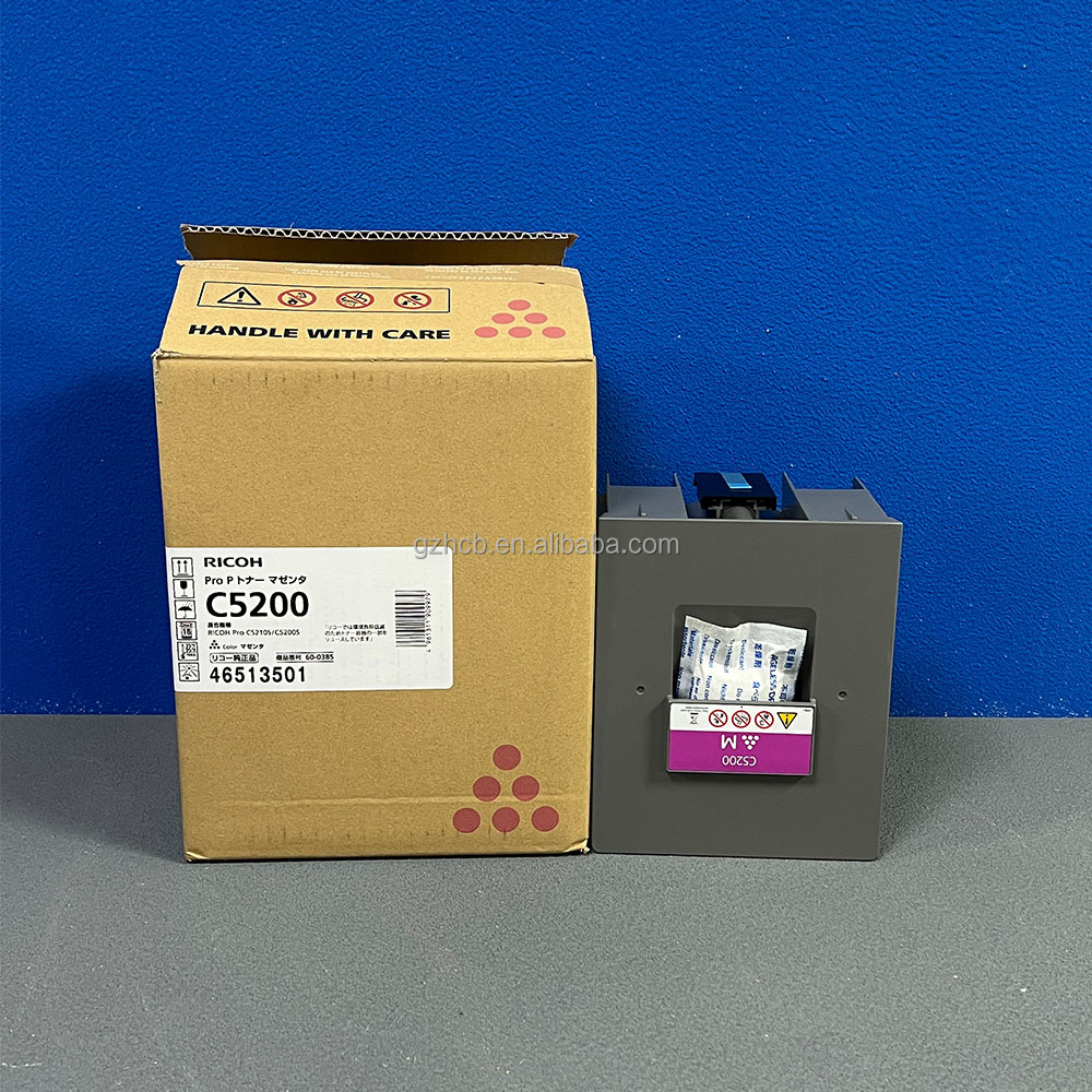 Ricoh Pro C5200 Toner Cartridge - Original Japan Version