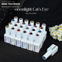 Kit de vernis à ongles magnétique professionnel pour salon, gel UV effet perle longue durée, bouteille œil de chat clair de lune, végétalien