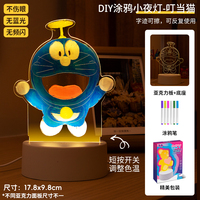 GL-CY16 Guangli Robot Chats Creative Planche à dessin USB 3 Couleur Interrupteur Veilleuse