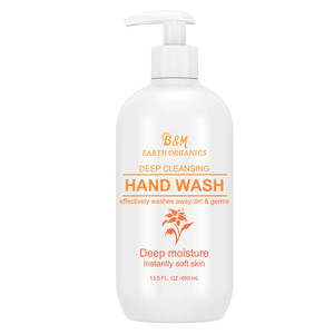 สบู่ล้างมือสำหรับเด็กลายการ์ตูนรูปสัตว์ขนาดเล็ก - Product Image 2